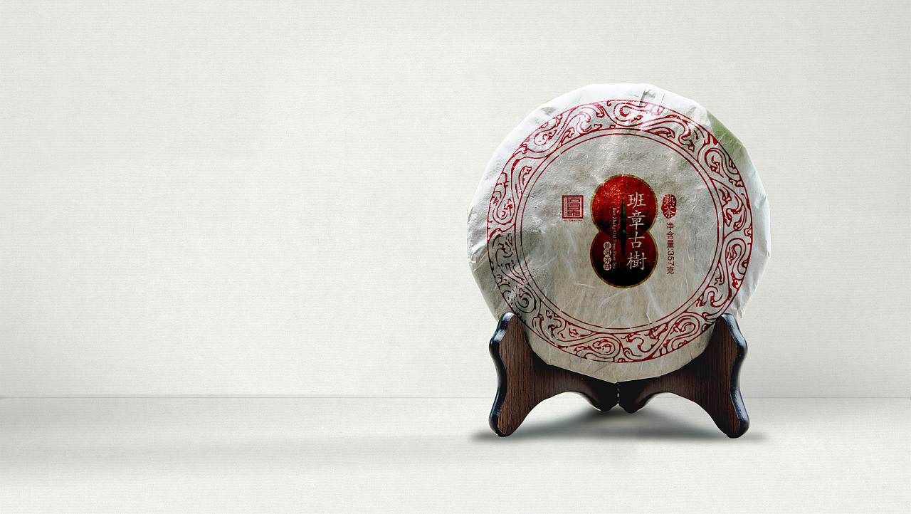 福建恒昌泰茶业包装策划设计-太歌文化创意