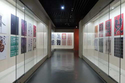 南艺设计学院承办国际汉字文化创意设计大赛及作品展凤凰网江苏 凤凰网