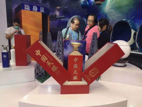 酱酒新秀 中国天眼 巡展精彩回顾